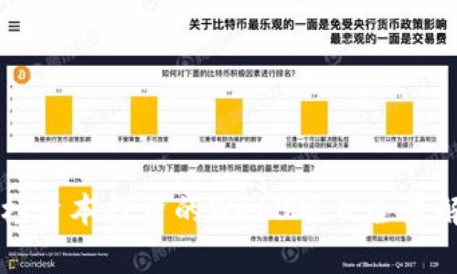 红杉资本投资的Web3项目全景解析