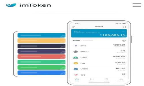 : 如何将资金存入TP钱包：全面指南