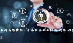 注意：由于篇幅限制与内