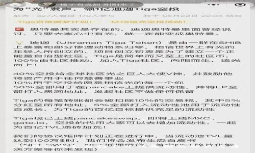 TP钱包浏览器打不开的原因及解决方法