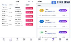 请注意，以下文本为人工