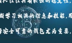   TP钱包倒闭的原因与影响