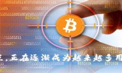   TP钱包如何在华为手机上
