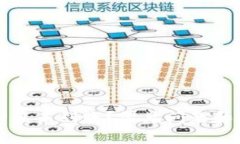 TP钱包转账一直未到账？常