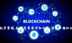 提示：由于内容丰富，以