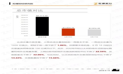TP钱包是否合法？全面解读与常见疑问分析