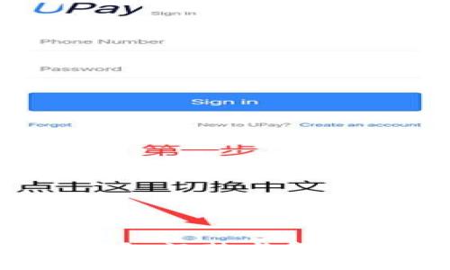 如何将华为钱包门禁卡复制到其他手机？