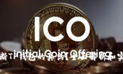 如何判断TP钱包的真伪？全