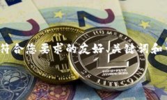 由于字数限制，我无法在