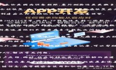   下载TP钱包后初始密码及