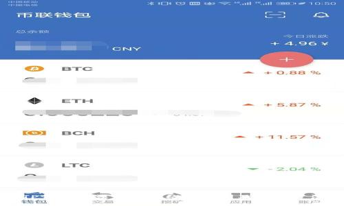 TP钱包无法连接网络的原因及解决方法