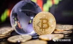 bibaotp钱包里面怎么安装软