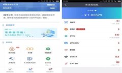 下载TP钱包需要手机号注册