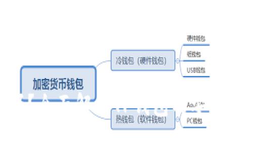 TP钱包合法吗？全面解析TP钱包的安全性与使用体验