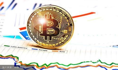 如何在TP钱包中查看狗狗币（Dogecoin）的余额和交易记录