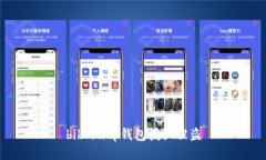 bibmtitp钱包授权被盗
