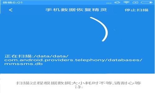 TP钱包TRC20手续费详解：如何降低交易费用