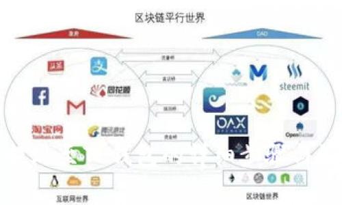 酷尔币提现至TP钱包的详细步骤与注意事项