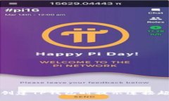 如何解决创建TP钱包时提示连接超时的问题