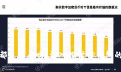 tp钱包里的币都是骗局吗？