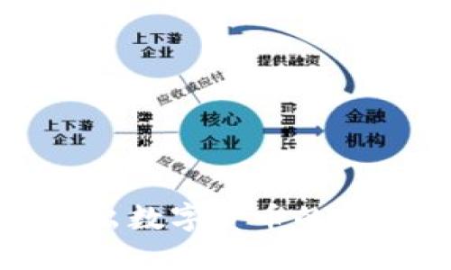 TP钱包无法卖出数字货币的原因及解决方法