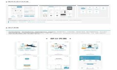 TP钱包如何添加博饼：详细教程与实用技巧