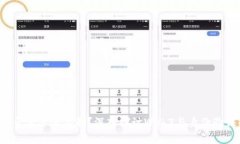 Web3是否需要实名制？深入