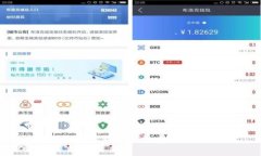 tp钱包如何获得矿工费？完整指南