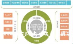 币安提取USDT到TP钱包被冻结原因及解决方法