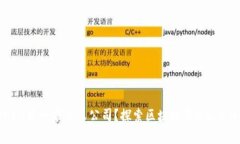 大厂WEB3是一家什么公司？