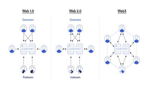 Web3时代：了解主要的Web3币种及其特点