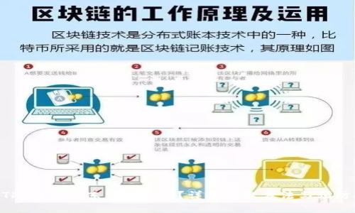 USDT冷钱包被冻结怎么办？详解处理方法与预防措施