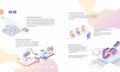 : 如何在小米手机上下载