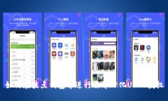 如何在波点钱包中进行去