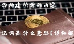 在这里为你构建所需的内