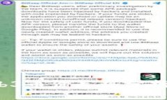 2023年Web3币价走势分析及未