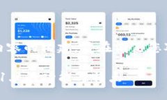 注意：以下是一个示例内