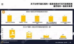 2023年Web3上市概念股全解析