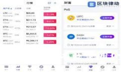 如何注册TP钱包并有效使用