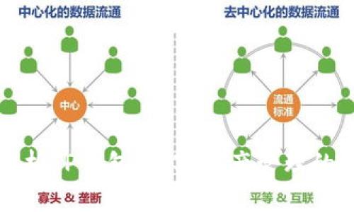 深度解析TP钱包：数字资产管理的新选择
