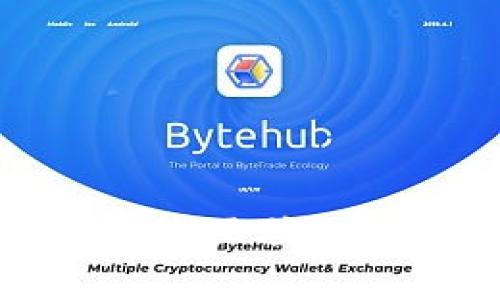 重新定义Web3：未来互联网的核心概念与趋势