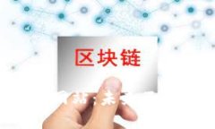 Web3官方网站：未来互联网