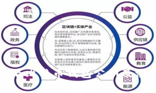 如何查看比特币钱包公钥及注意事项