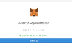 如何查看比特币钱包公钥