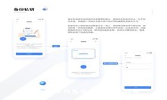 犇比特币钱包定位与使用