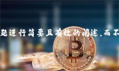 请注意，由于我无法生成