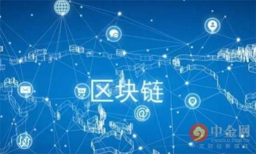 

2019年比特币钱包排行榜及选购指南