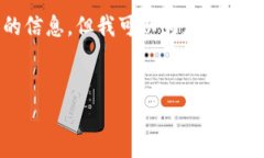 请注意，我无法为您输出