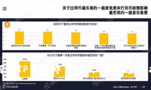 如何在TP钱包中自定义代币：全面指南