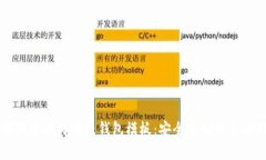 如何创建比特币纸钱包模